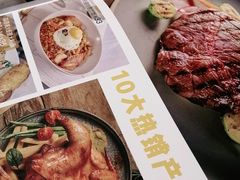 -卡朋西餐(大信新都汇店)