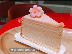 水蜜桃千层-奈雪的茶(中海环宇荟店)