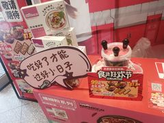 -肯德基(海湖店)