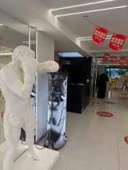 点击看大图 -魔型社烫染店