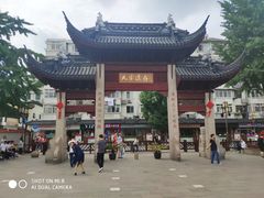 -七宝老街-停车场