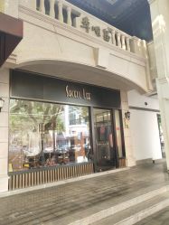 -李顺昌 SACELL LEE (旗舰店)