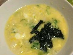 -蟹道乐(網元別館店)