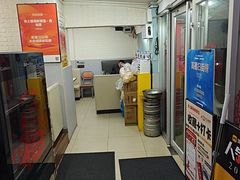 -来之顺海鲜菜馆·青岛菜·始于1993(栈桥店)