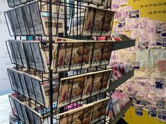 -猫咪博物馆(顶澳仔猫街店)