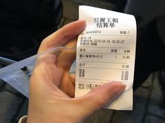 -品腐记·豆腐王朝(老门东总店)