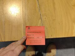 -鸽子窝(宋庄店)