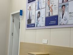 -芭比堂动物医院·CT·微创中心(新顺分院)