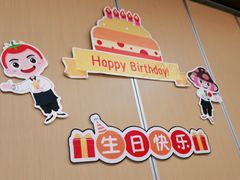 -海底捞火锅(高新活力汇店)