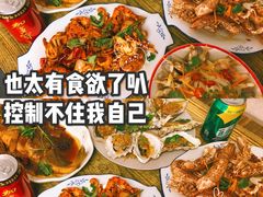 -人和啤酒屋海鲜大排档(营口路店)
