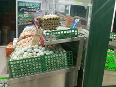 -三旗百汇商品城