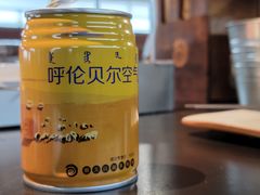 -很久以前羊肉串(朝阳路店)