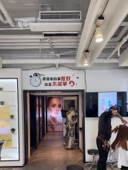 -LJOY丽锦造型·烫发染发