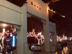 -西工饭庄快餐厅(西工小街店)