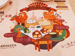 -点都德(聚福楼店)