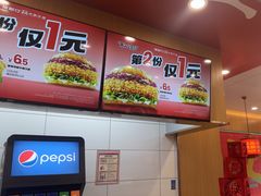 -塔斯汀中国汉堡(浦东绿地东海岸店)