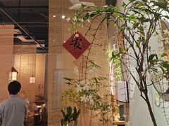 -十二舍·湯物素煮(江泰潤政店)