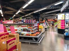 -中商优品汇超市(中南店)