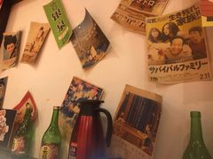 -大鲜生·亚洲菜融合小食堂