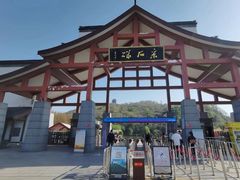 -采石矶景区