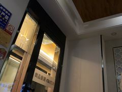 -康悦足疗(长安锦绣店)