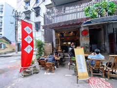-悟饮门市景店