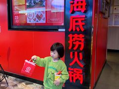 -开元商城(西旺店)