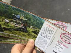 -硗碛藏寨·神木垒景区