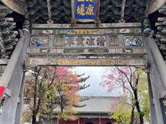 -五台山风景名胜区