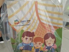 -爸爸糖吐司面包(宁波世纪东方店)