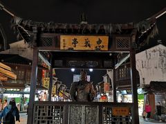 门面-河坊美食街(河坊街店)