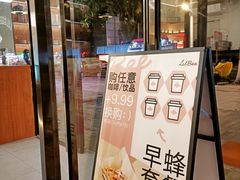 -LilBee Coffee
