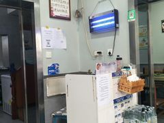-吃不够开口馅饼店(小西路店)