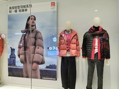 -优衣库(广州恒宝广场店)