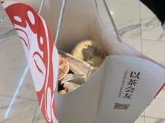 -霸王茶姬(常熟印象城店)