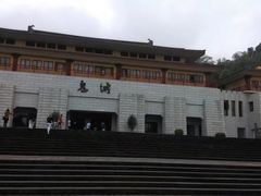 -丰都鬼城名山景区