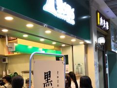 -1点点(丰盛町店)