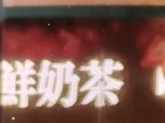 -蓉小乔·RONG COFFEE(春熙路店)