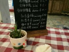 -艺冉时光(田子坊店)