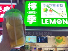 门面-黄兴南路步行商业街