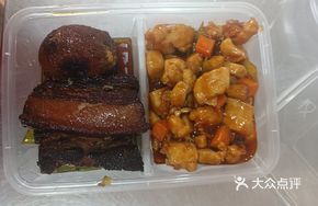Slow-Cooked Pork with Red Date Aroma