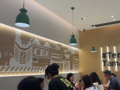 -谭仔米线(壹方城店)