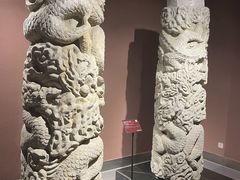 -邹城博物馆