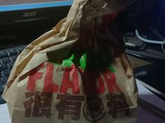 -汉堡王(金鹰天地广场店)