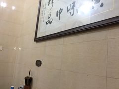 -马振面(小皮院店)