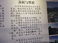 -巽寮印象美食部落餐厅·海鲜·地方特色菜(惠州体验店)