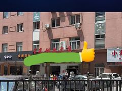 -神盾局密室逃脱