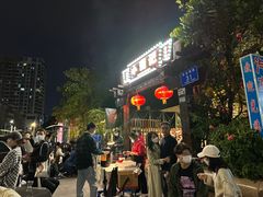 -小煵记·打边炉(西丽文光店)