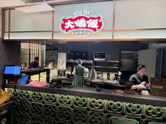 -大鸽饭(岗顶店)