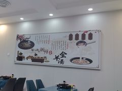 -张忠礼全羊汤手把肉(福祥家园店)